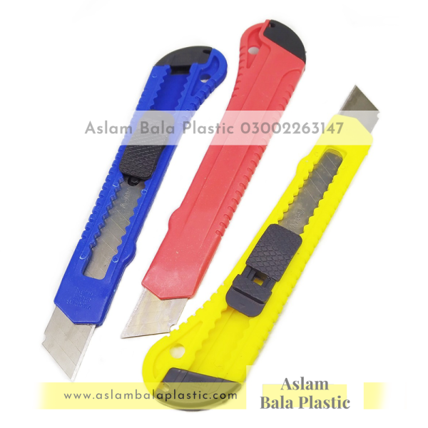 » Aslam Bala Plastic